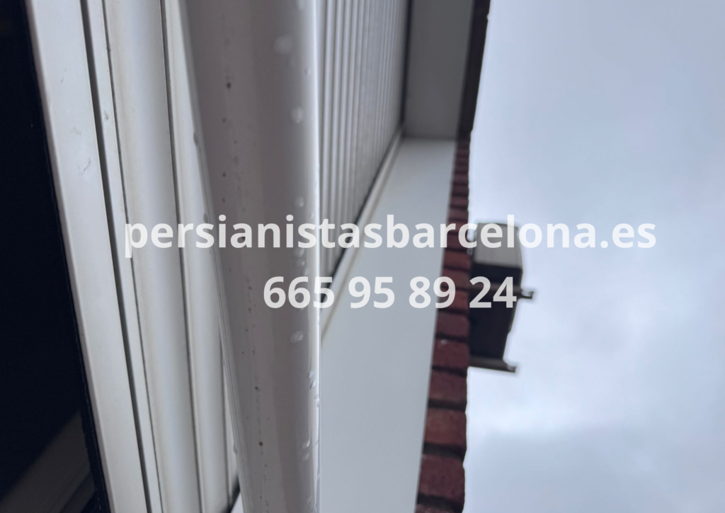 INSTALACIÓN DE PERSIANAS METÁLICAS